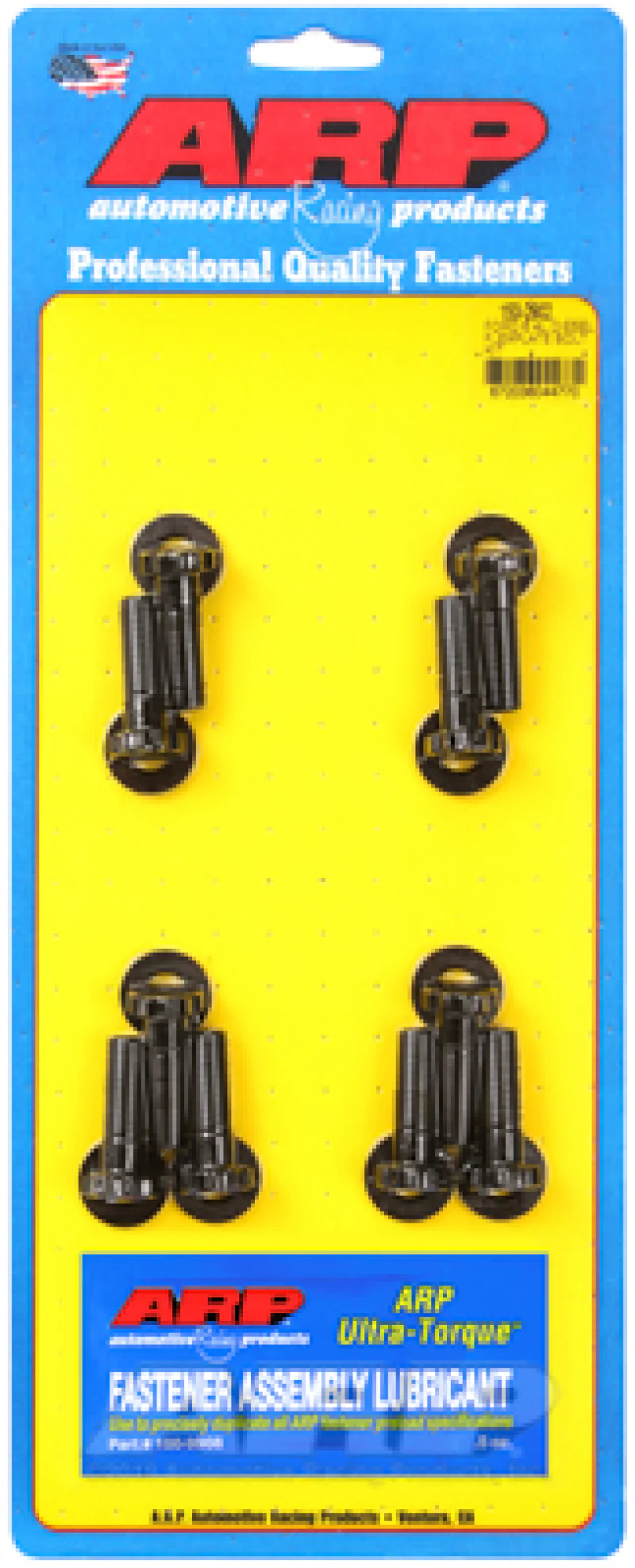 ARP Ford 6.4L diesel flexplate bolt kit - Image 2