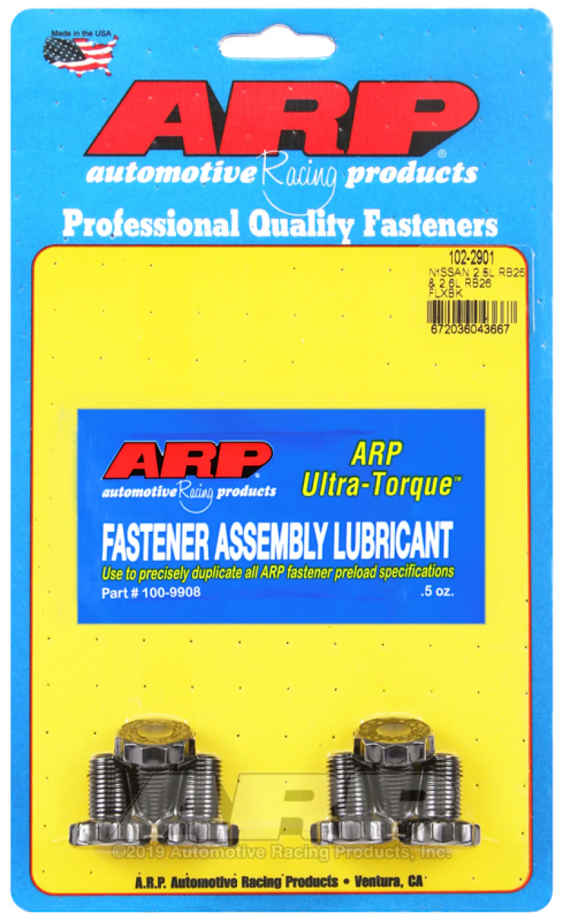 ARP Nissan 2.0L RB25 and 2.6L RB26 Flexplate Bolt Kit - Image 2