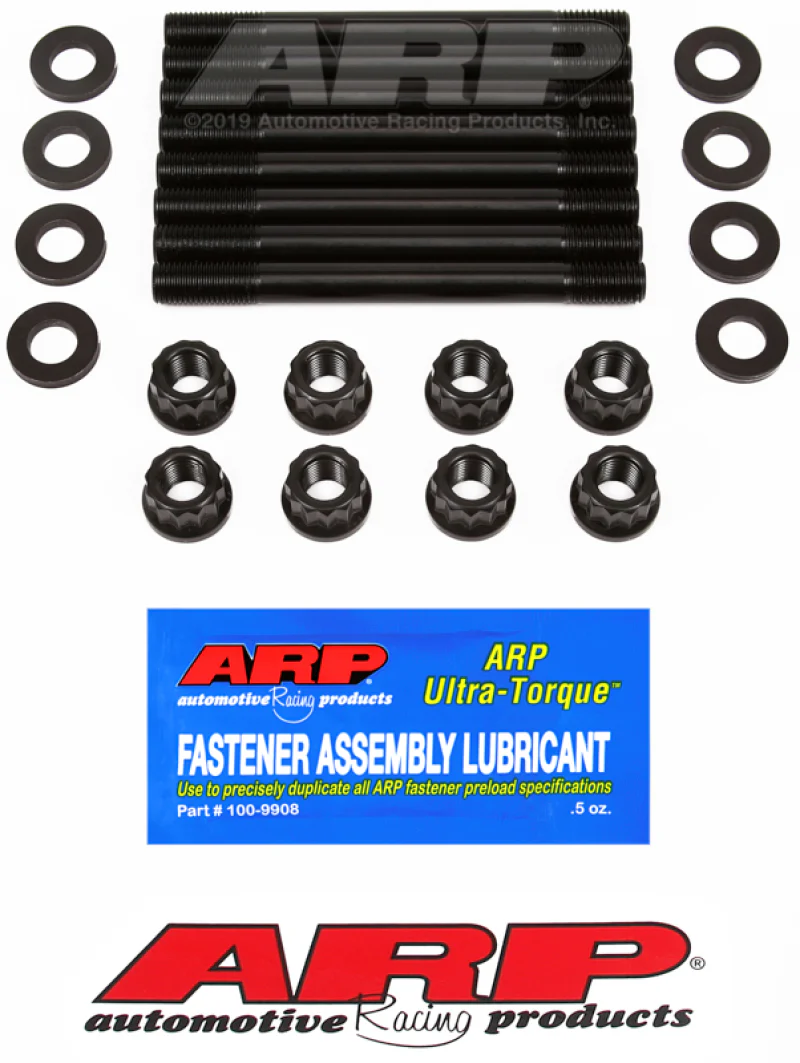 ARP Nissan 3.0L (VG30DE/DETT( DOHC V6 Main Stud Kit - Image 2