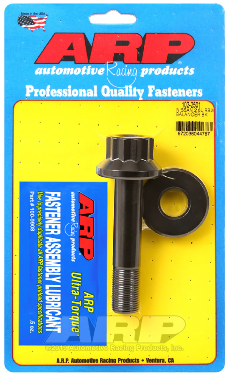 ARP Nissan RB26 Balancer Bolt Kit - Image 2