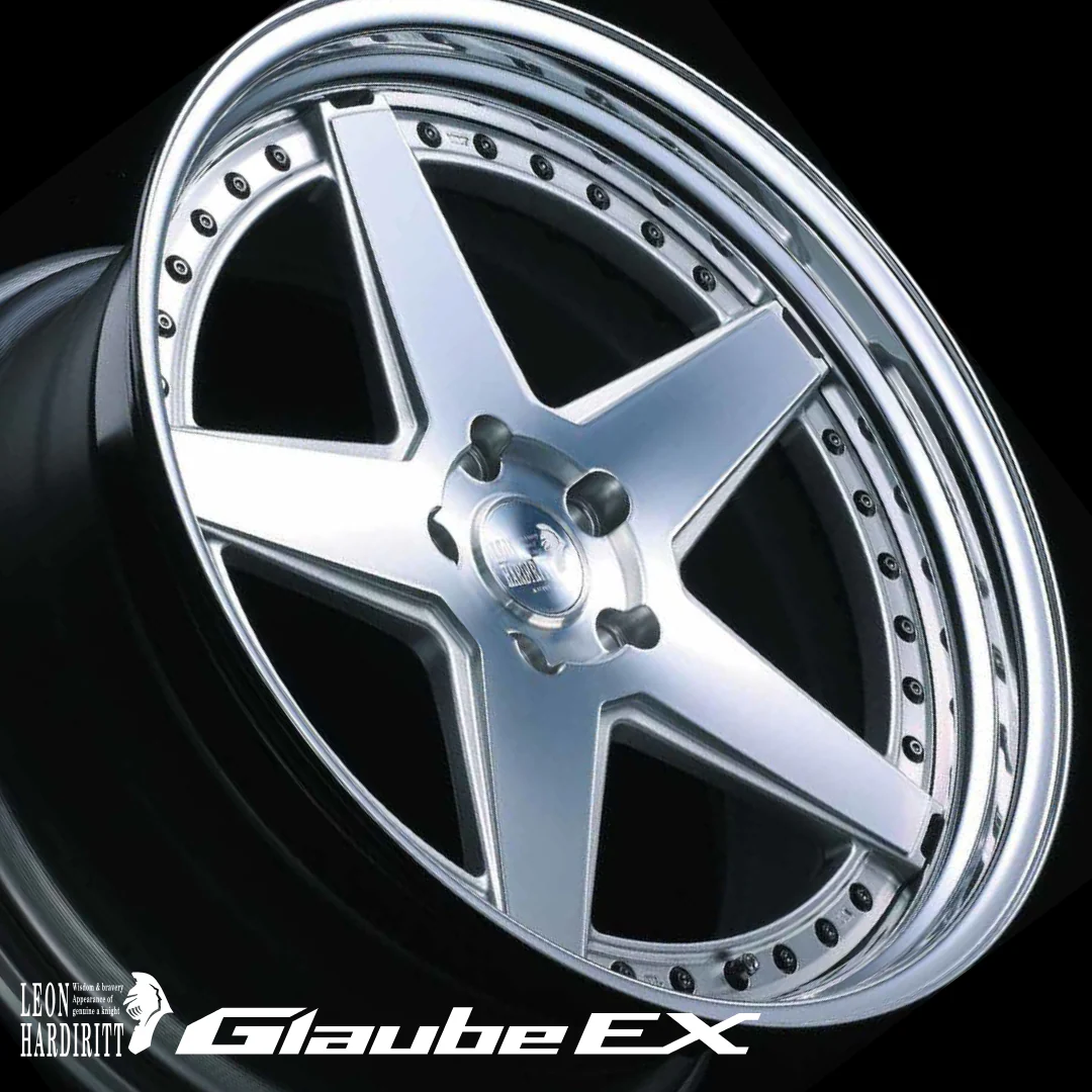 Leon Hardiritt Glaube EX 21x9