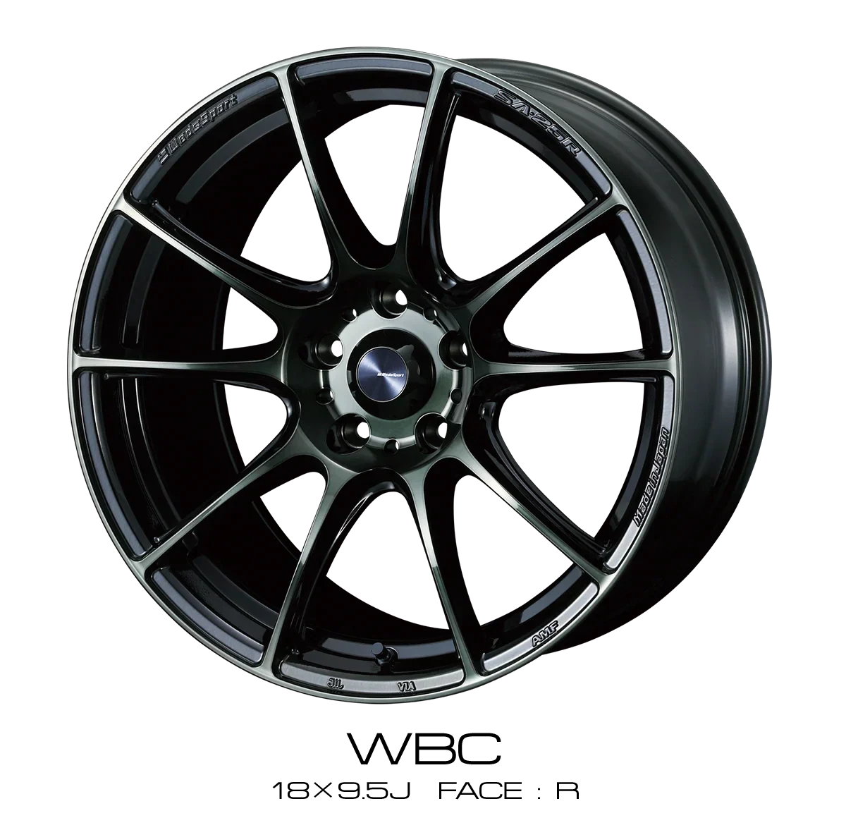 WedsSport SA-25R 16x7 - Image 4